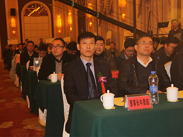 日报社报道关于乐鱼在线注册挂牌文章