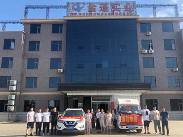 风雨同舟，乐鱼在线注册携带整车捐赠物资前往新乡灾区